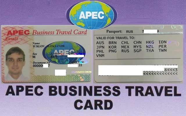 Apec business travel card